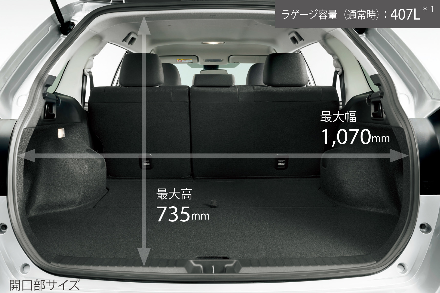 カローラ フィールダー 愛知トヨタ自動車株式会社 カローラ フィールダー 愛知トヨタ自動車株式会社