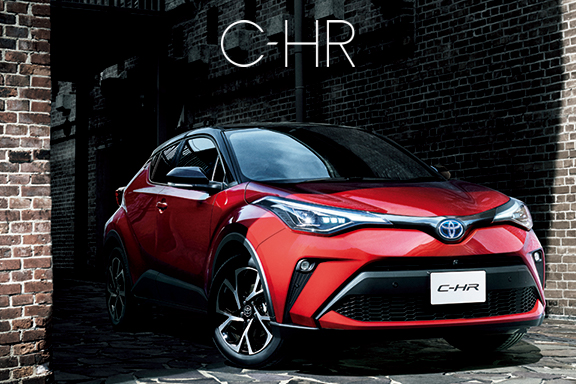 C Hr 愛知トヨタ自動車株式会社