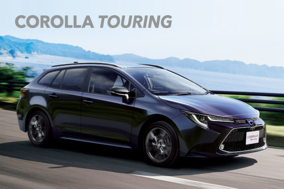 カローラ ツーリング  愛知トヨタ自動車株式会社