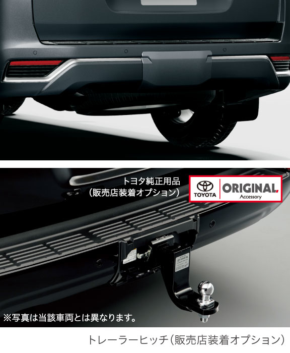 トヨタ純正ウォーニングフラッシャー　回転灯 トヨタ純正 TOYOTA ウォーニングフラッシャー 回転灯 紫 - メルカリ