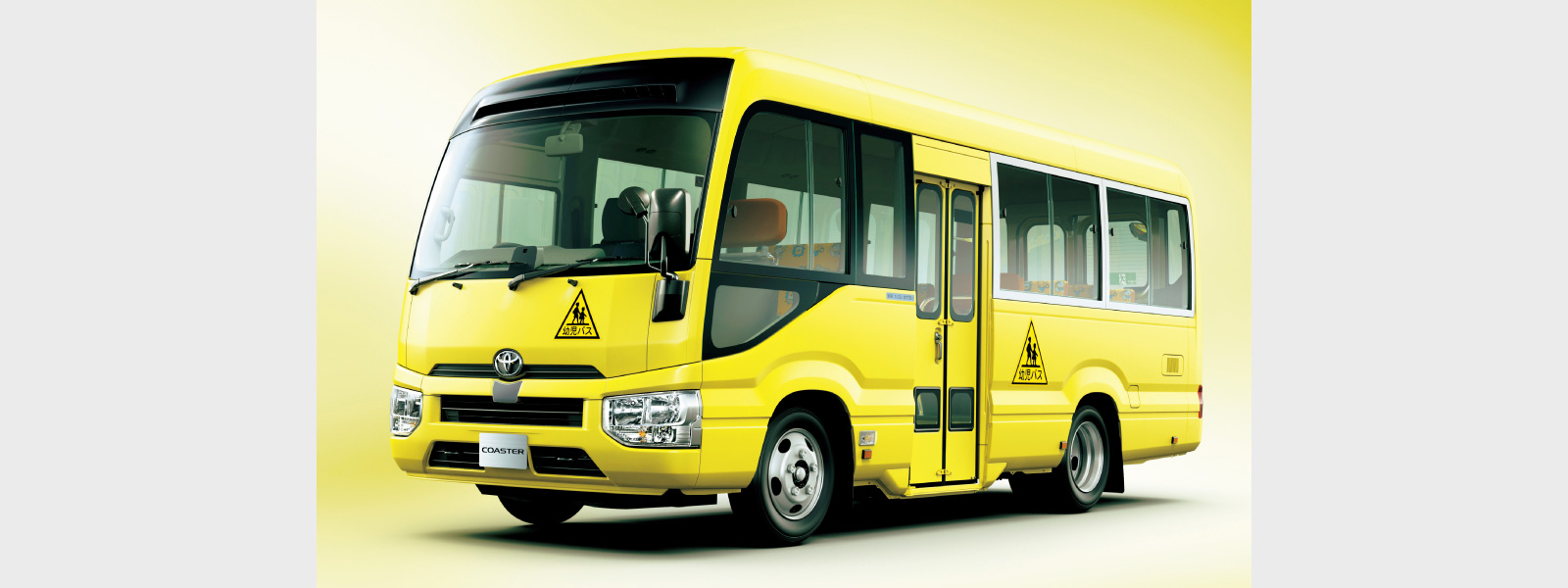 コースター | 価格・グレード | 愛知トヨタ