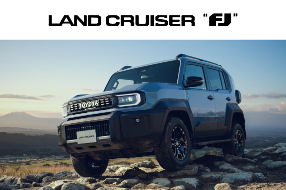 ランドクルーザー“FJ” | 愛知トヨタ