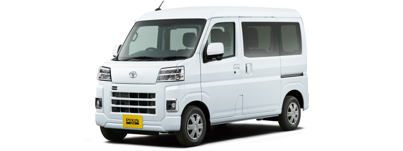 ピクシス バン | 価格・グレード | 愛知トヨタ