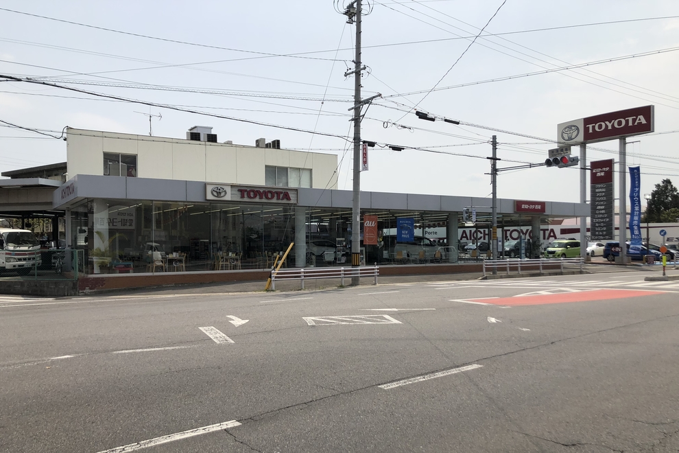 西尾営業所