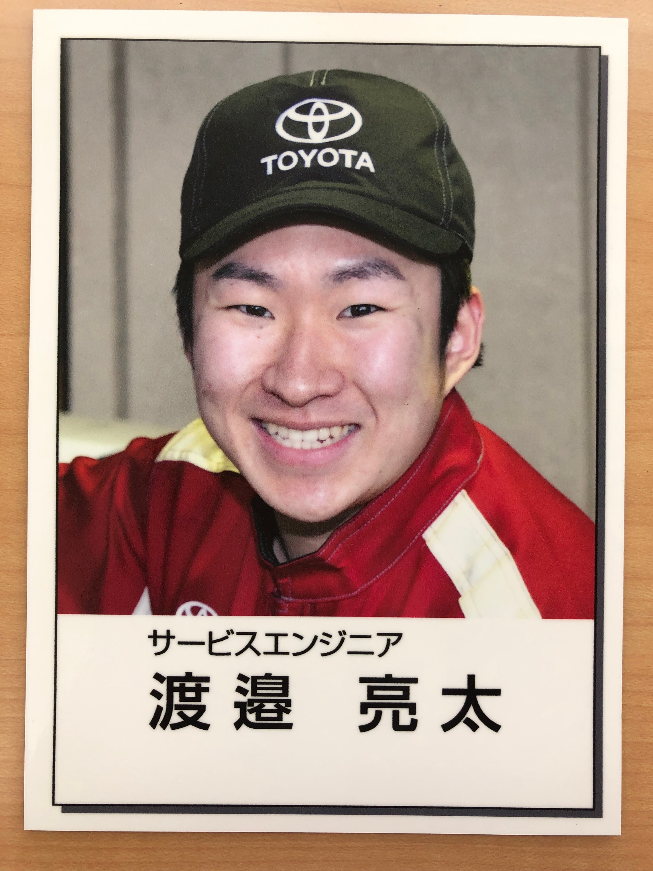 スタッフ紹介 スタッフ紹介