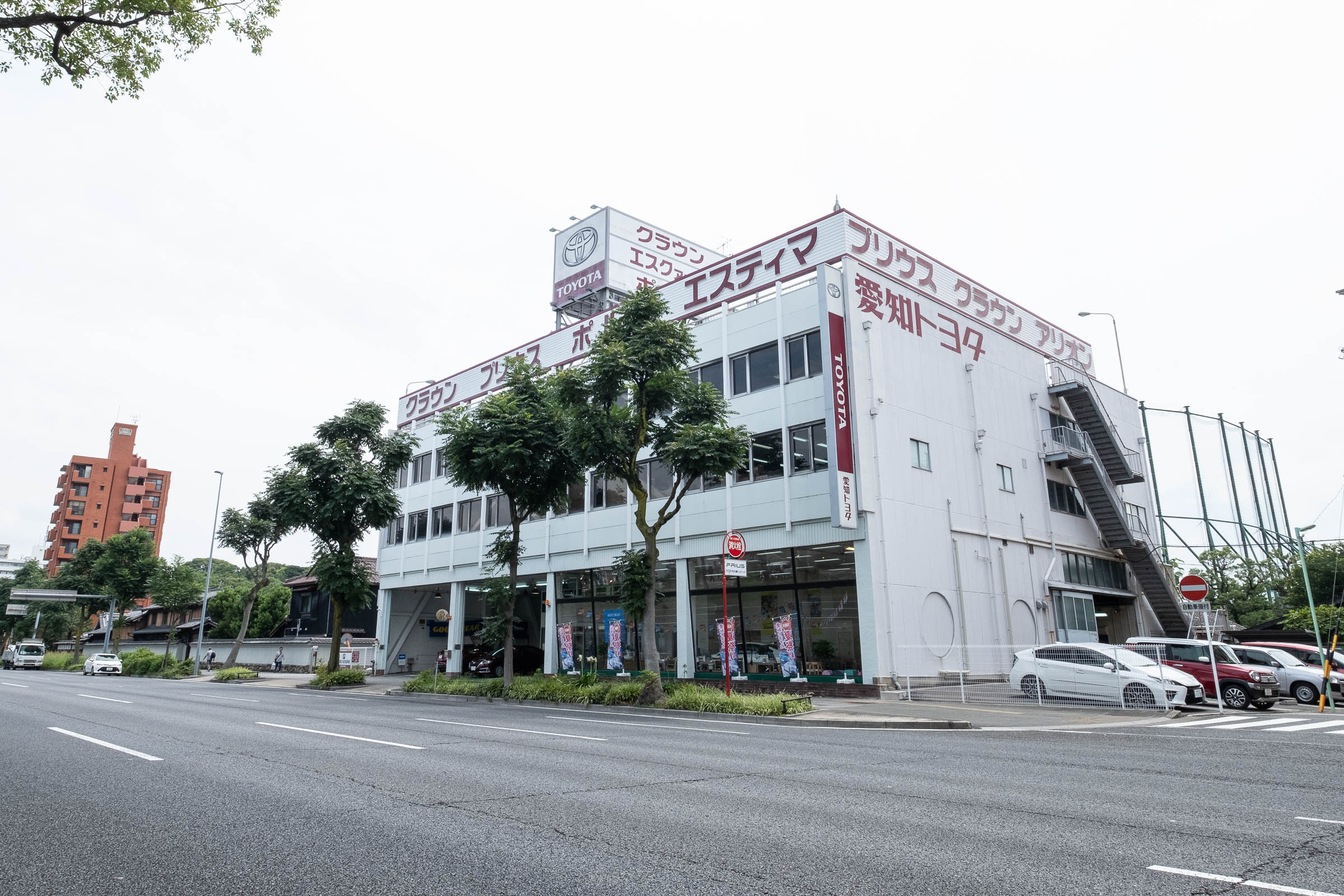 熱田営業所|外観