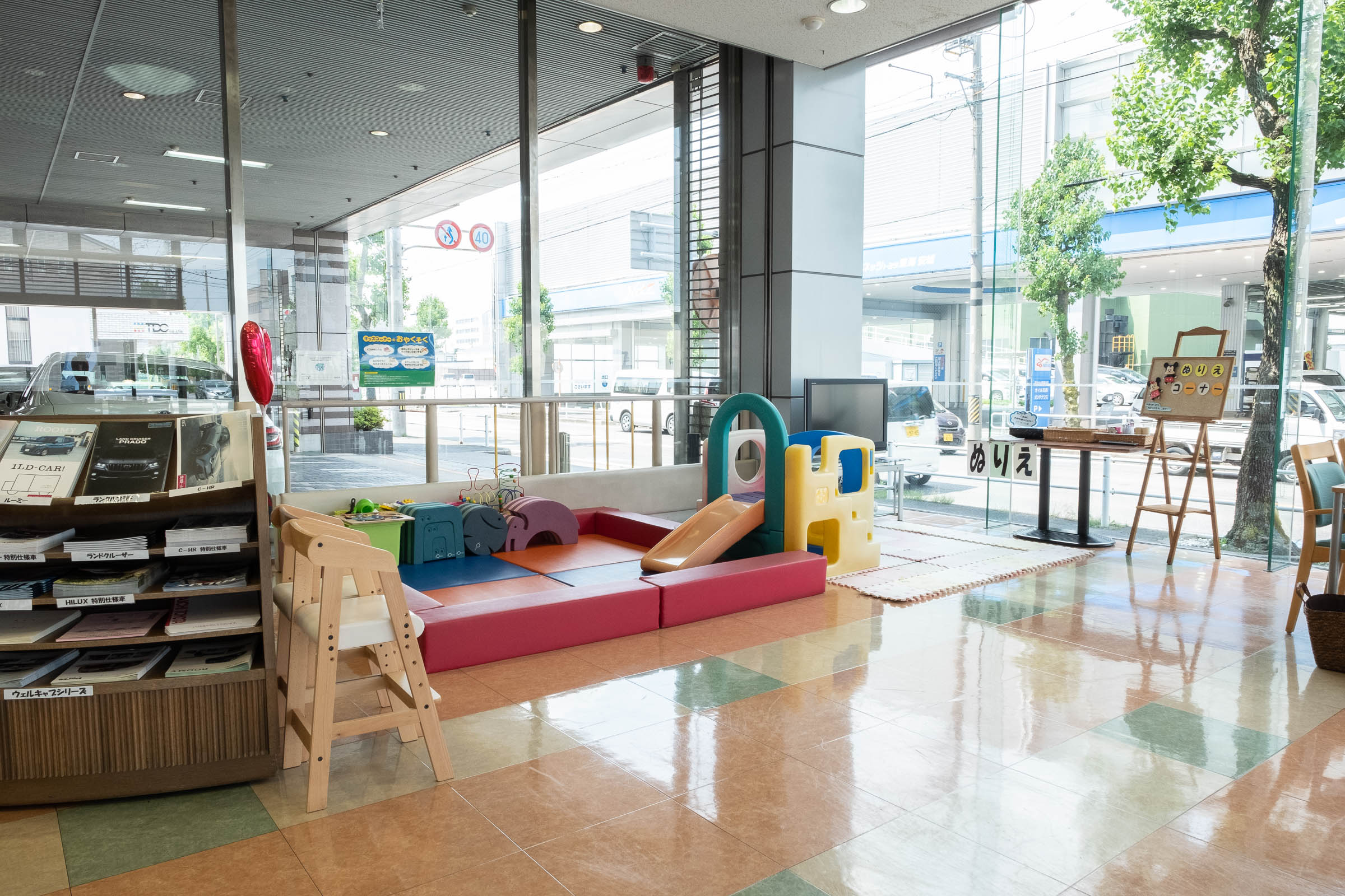 安城営業所|キッズコーナー
