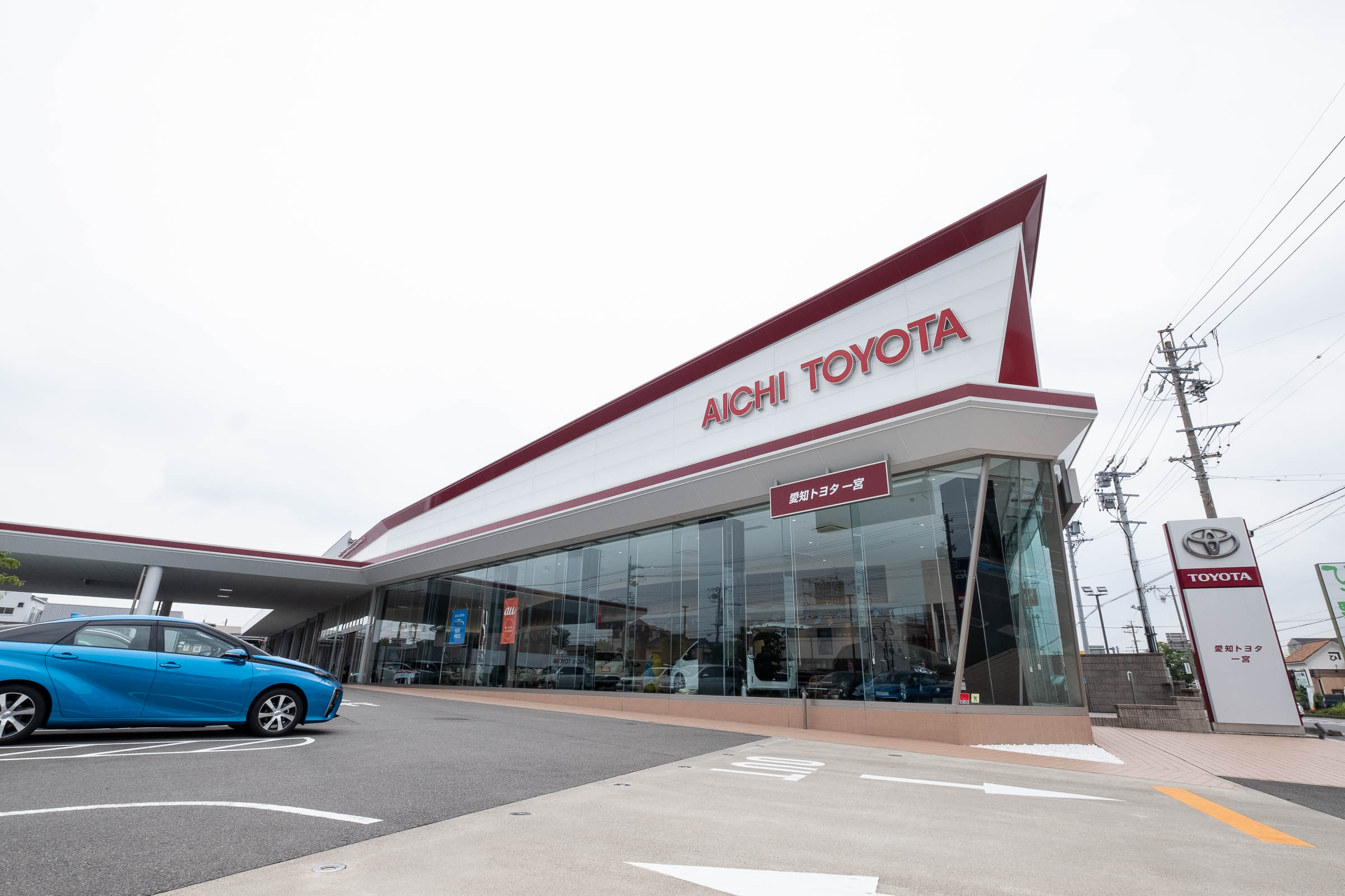 アクア 愛知トヨタ自動車株式会社