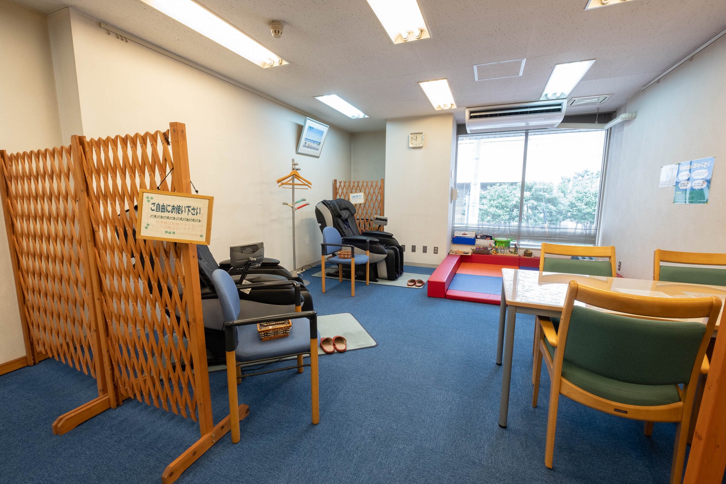 納屋橋営業所|キッズコーナー