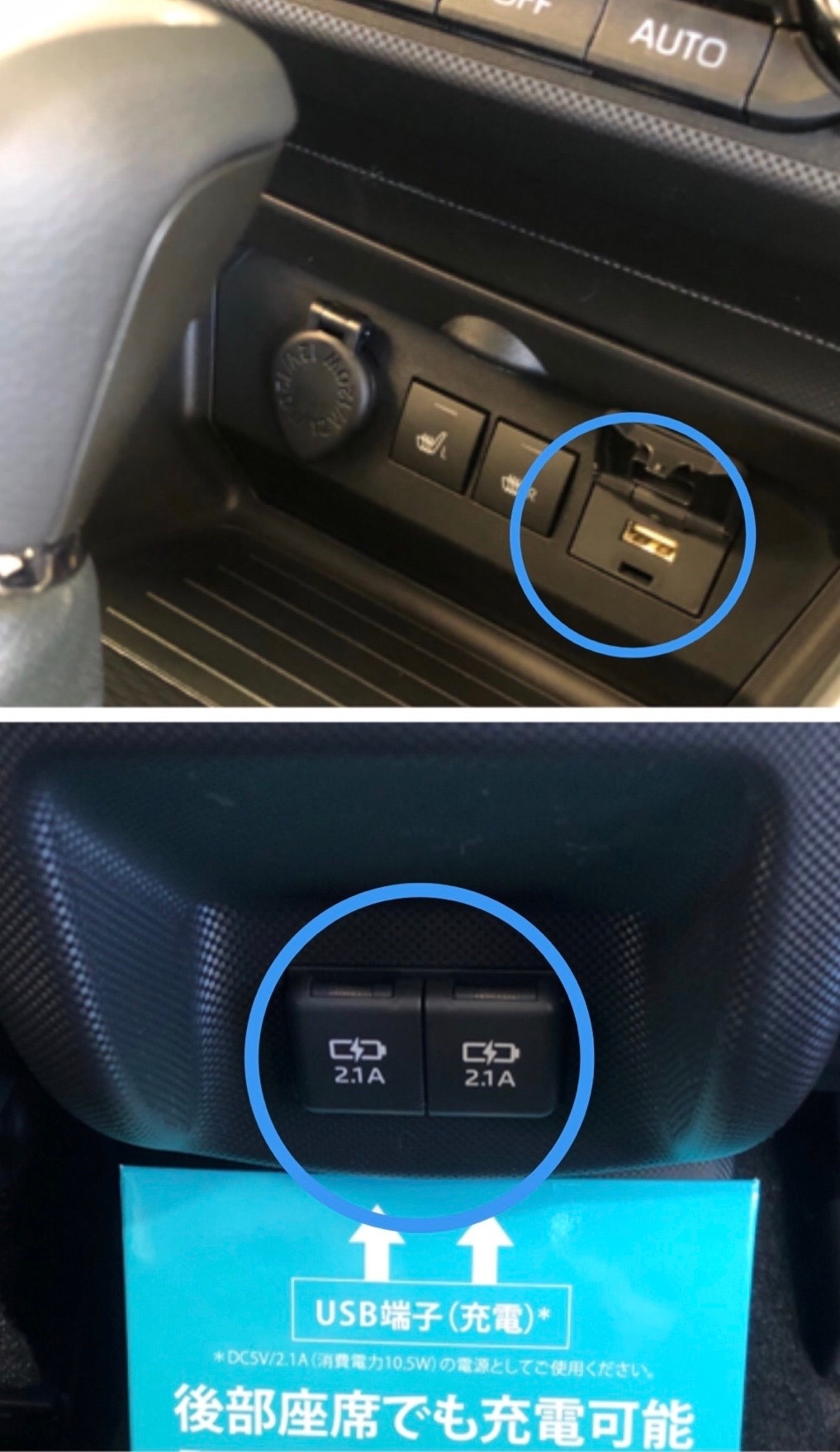 新型車 Raize 店頭発表会のお知らせ 新型車 Raize 店頭発表会のお知らせ