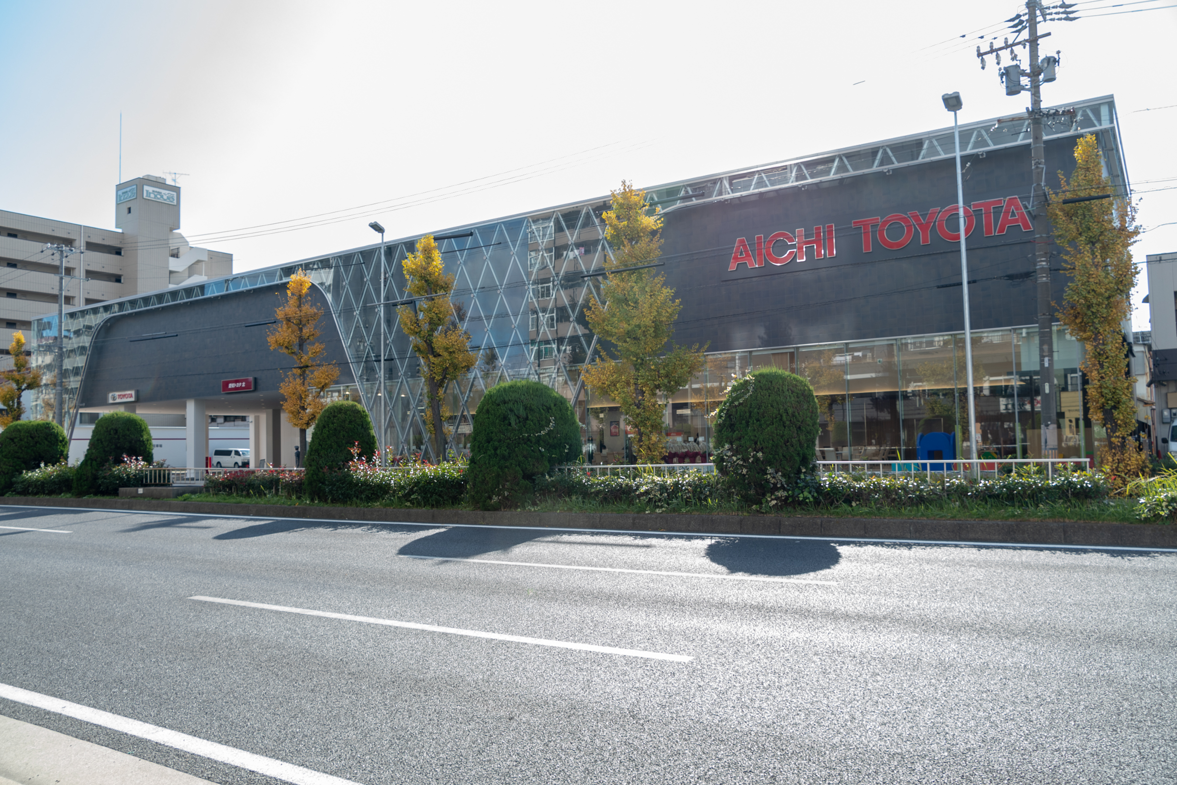 名古屋市 北店 愛知トヨタ自動車株式会社