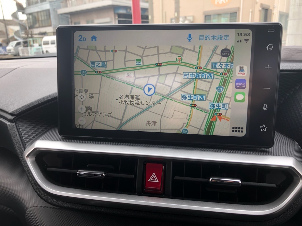 ディスプレイオーディオってなんだろう