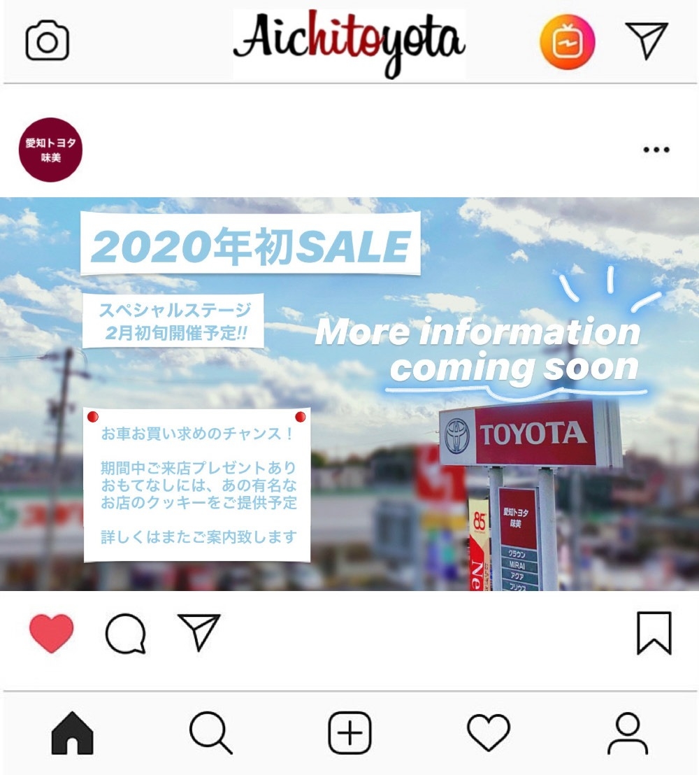 インスタグラム風にしてみました