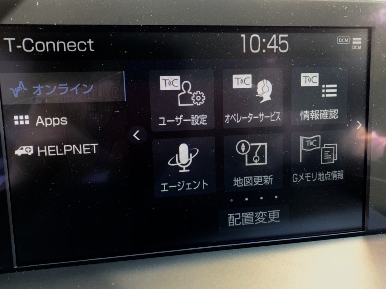 スタッフのおすすめ🚘☆