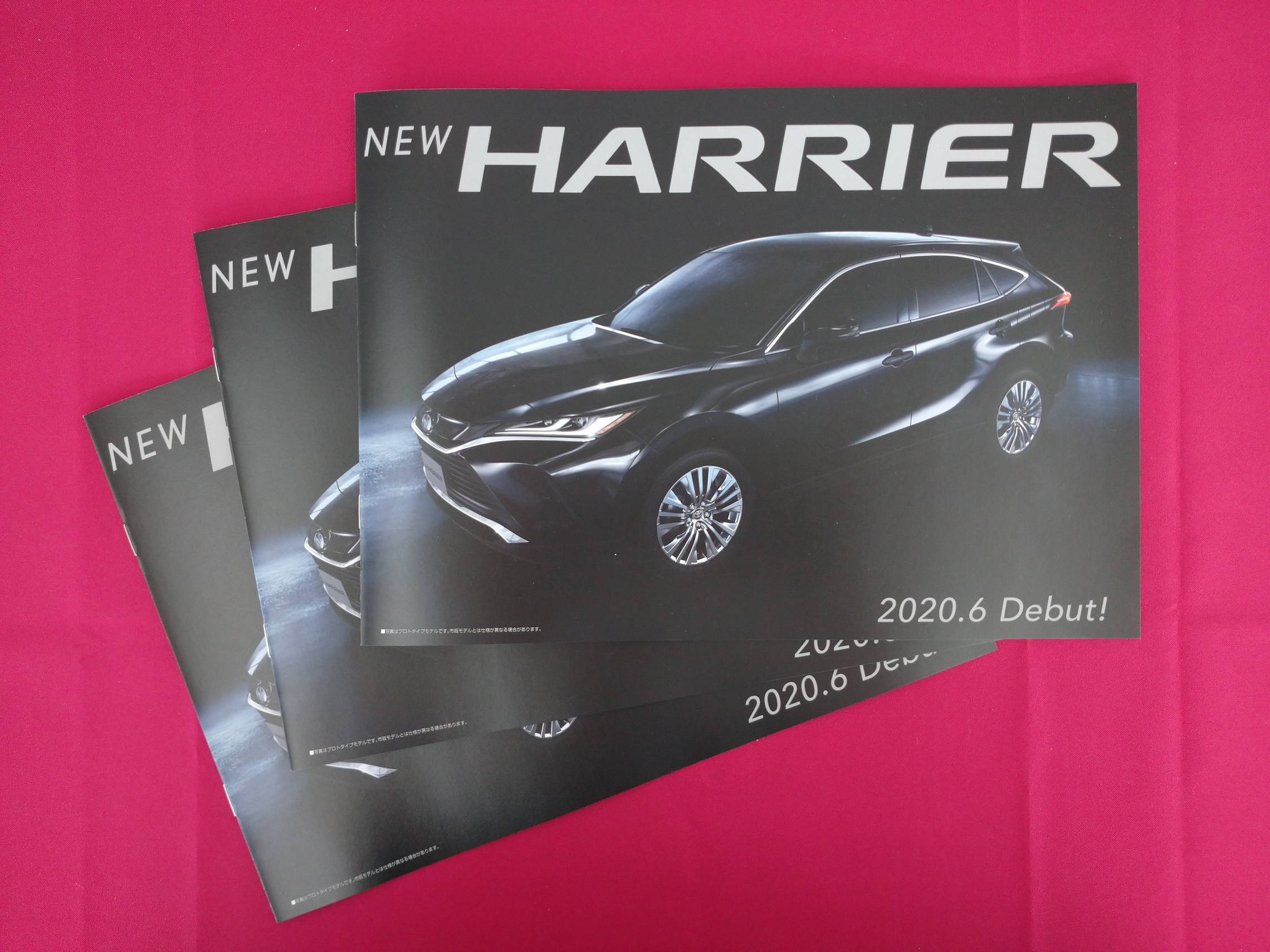 カタログ あります