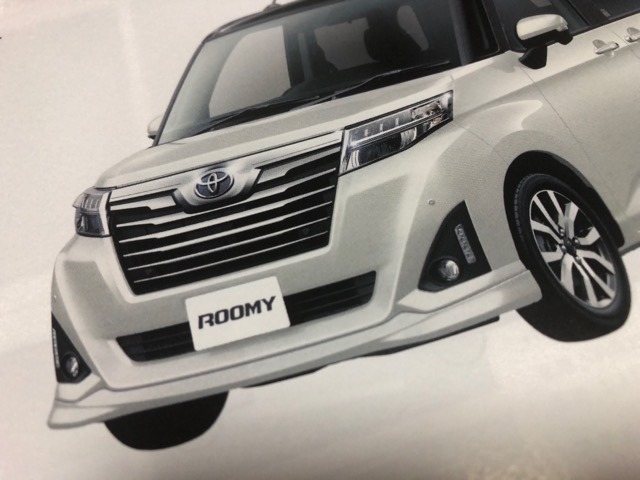 タンクとルーミーの違い