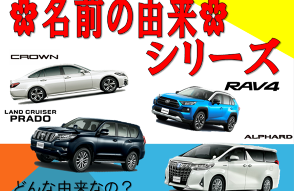 ｖｅｌｌｆｉｒｅ ってどんな意味