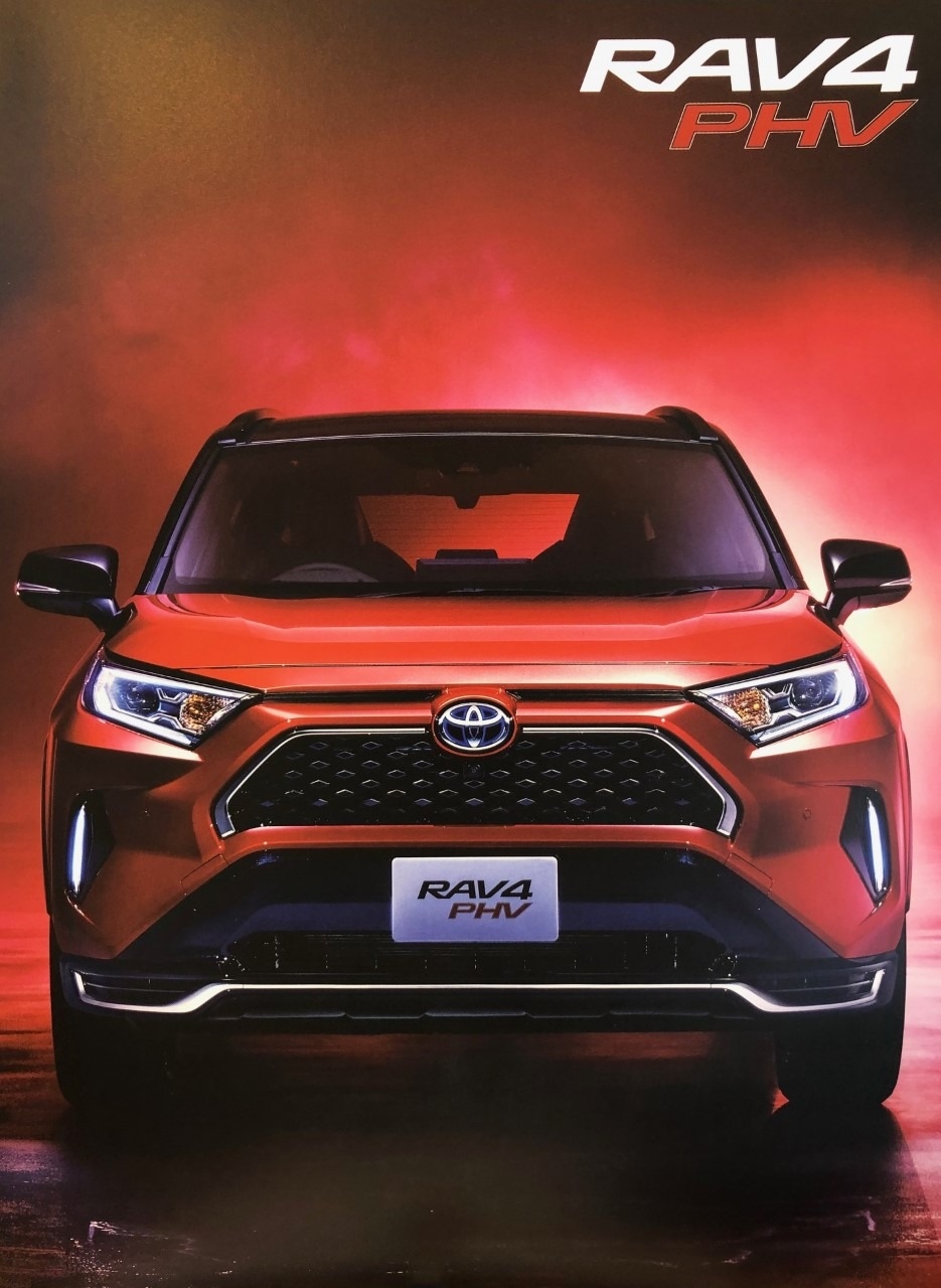 すごいっ ｒａｖ４ ｐｈｖ