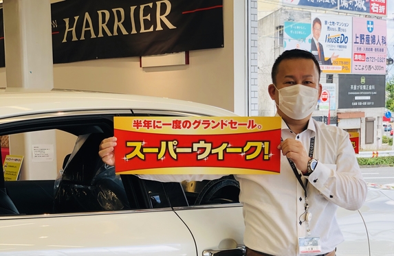 M課長の花ことばシリーズ アガパンサス編