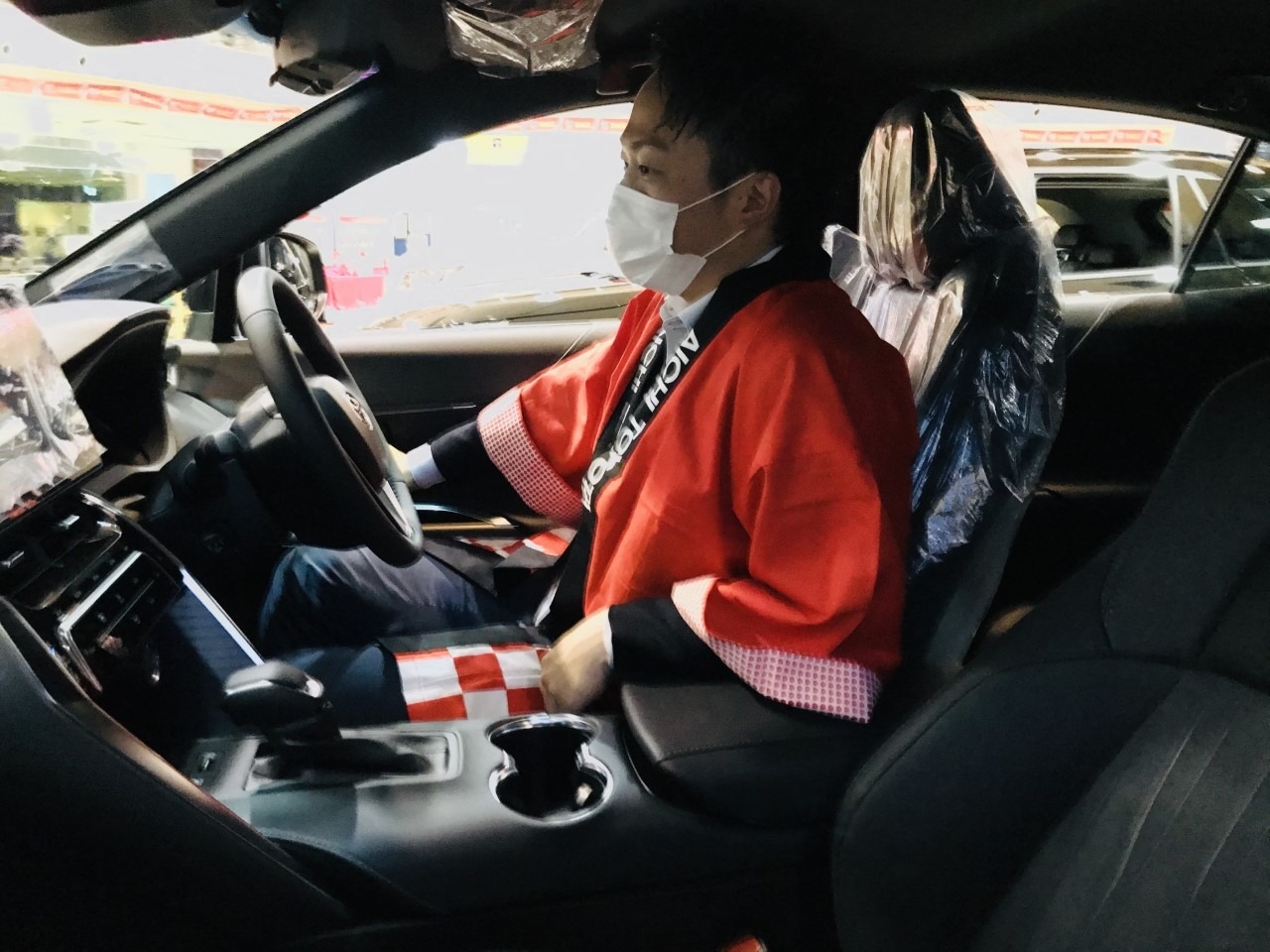 営業スタッフ紹介 相木スタッフ紹介 と スーパーウィーク 営業スタッフ紹介 相木スタッフ紹介 と スーパーウィーク