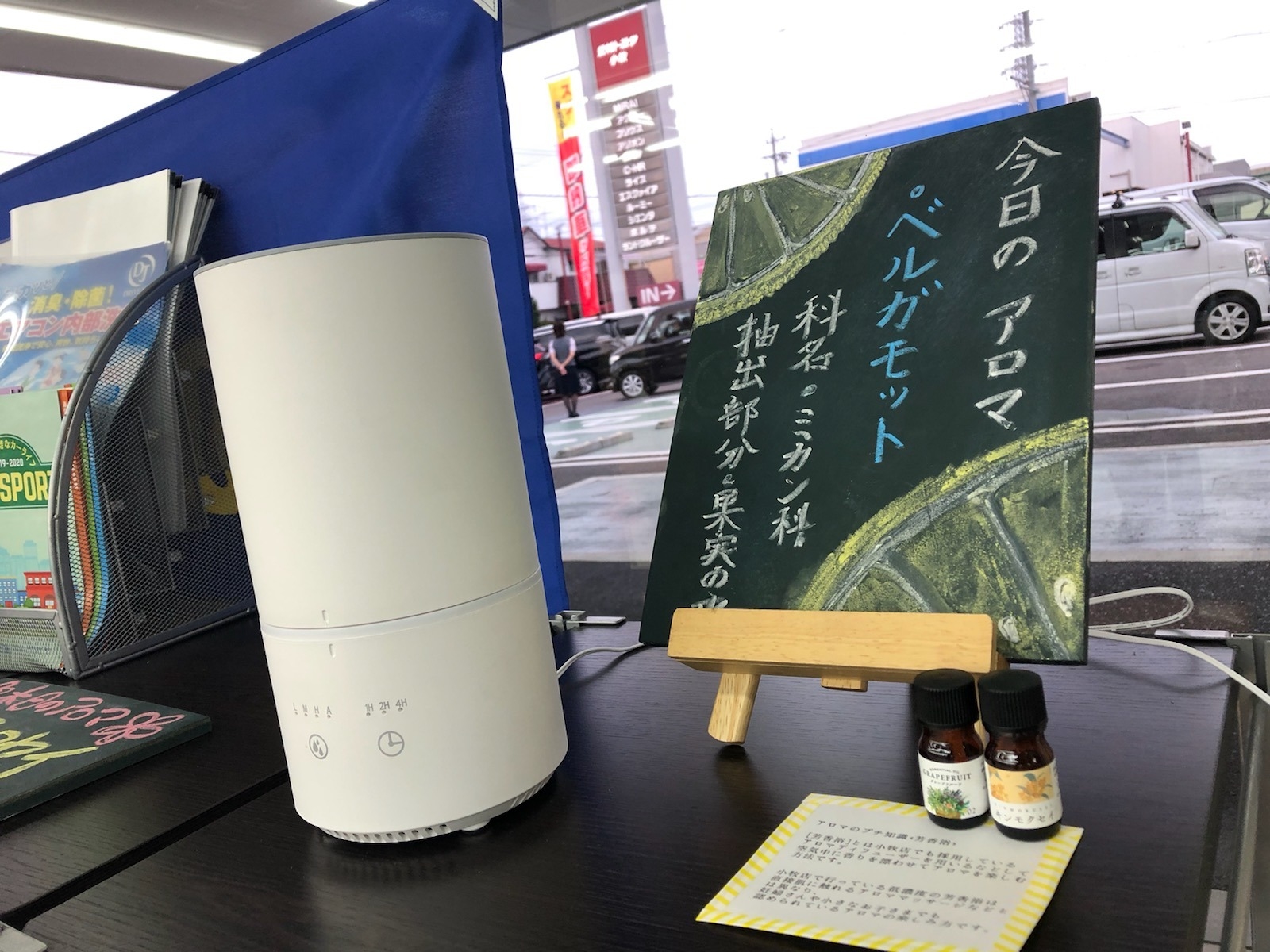 インテリジェントマニュアルミッションってなんだろう インテリジェントマニュアルミッションってなんだろう