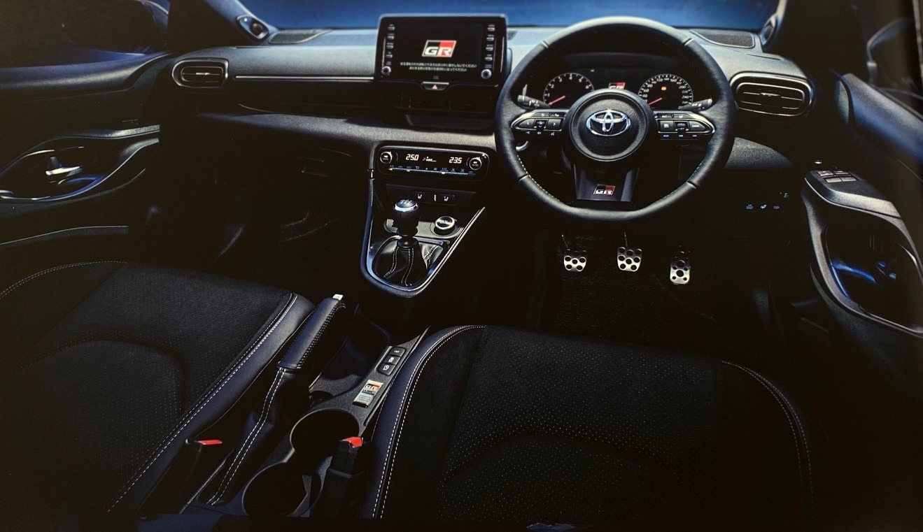 Gr Yaris登場 Gr Yaris登場