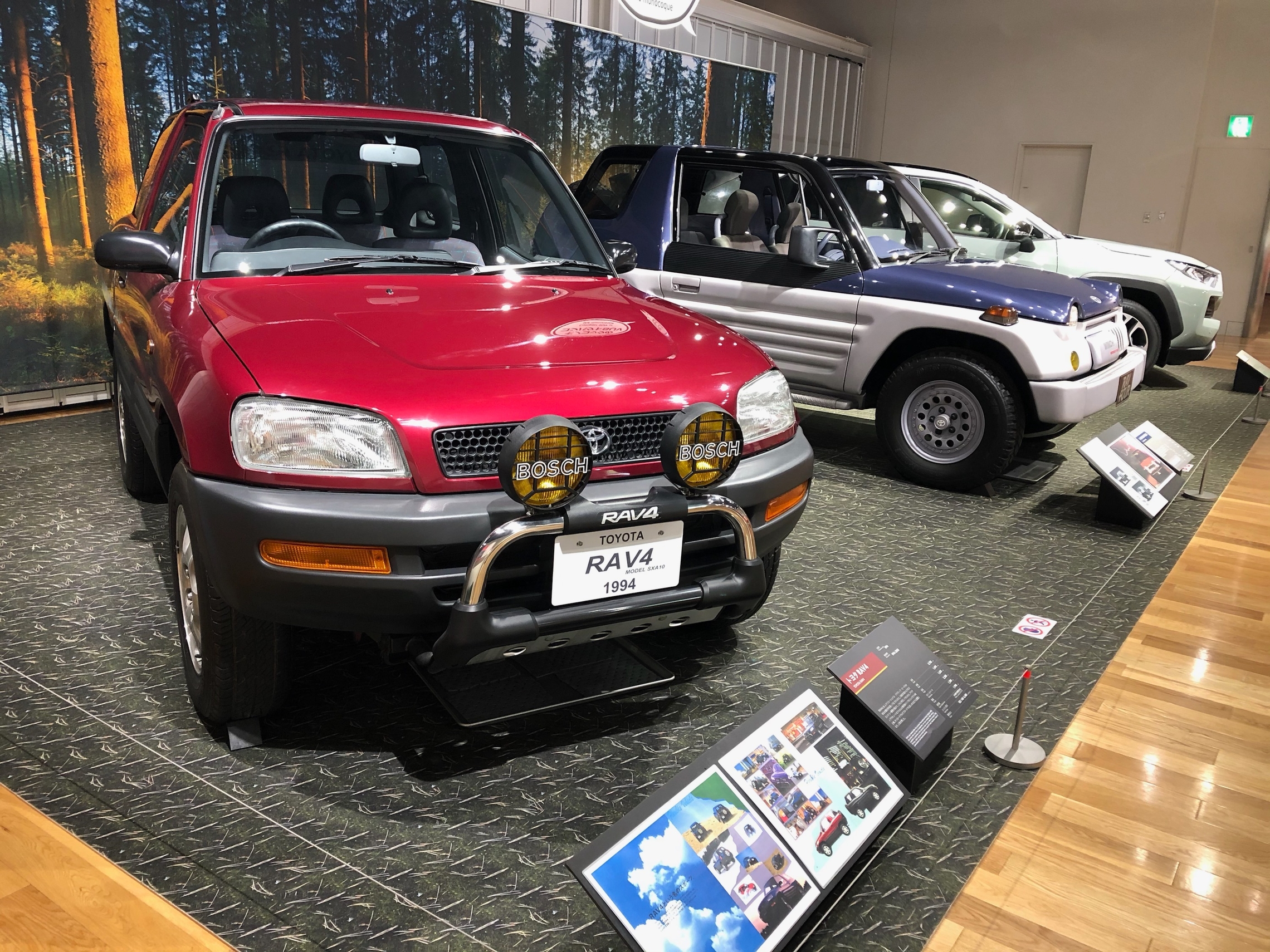 素晴らしい音楽と素晴らしい自動車の素晴らしい企画展