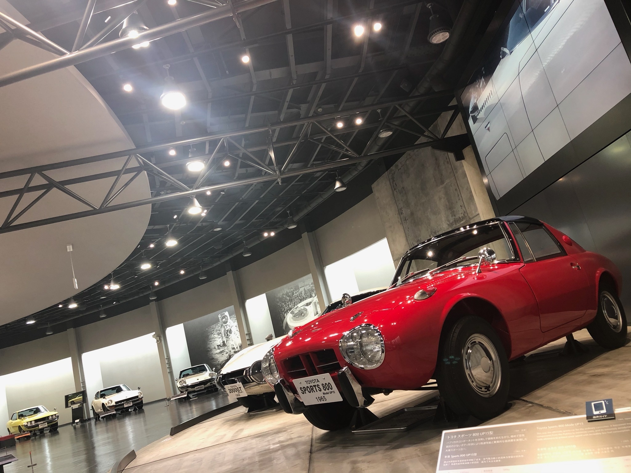 特別編 トヨタs800で行く 妄想ドライブ 伊勢神宮