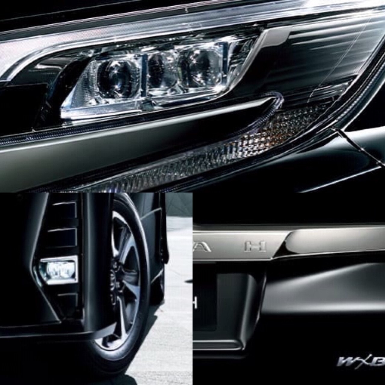 ヴォークシー ノア 特別仕様車 ヴォークシー ノア 特別仕様車