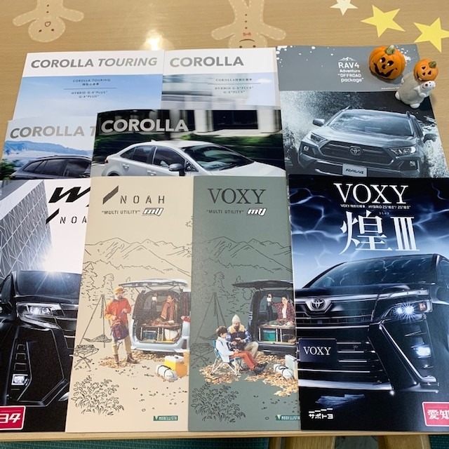 特別仕様車ぞくぞくs ゚ ゚ノ 特別仕様車ぞくぞくs ゚ ゚ノ