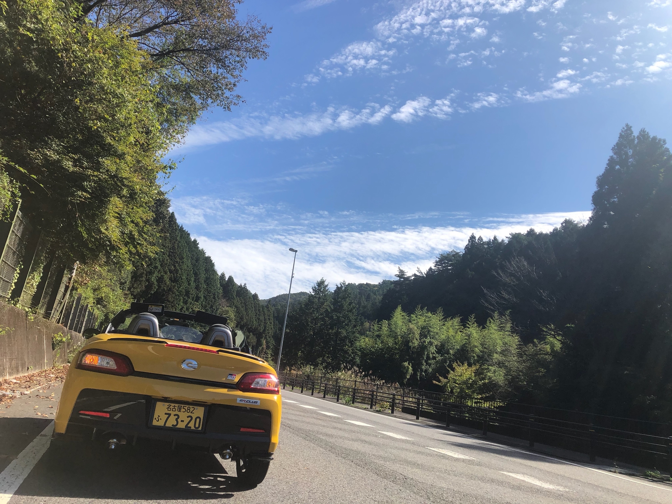 コペンgrスポーツで行く くねくね道の旅 コペンgrスポーツで行く くねくね道の旅