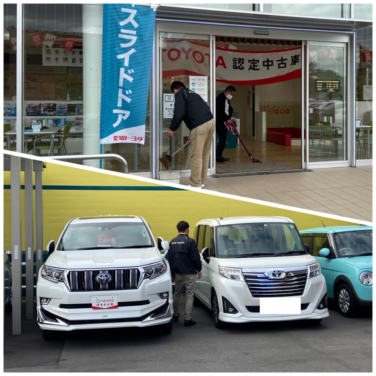 今日もｇｅｎｋｉ