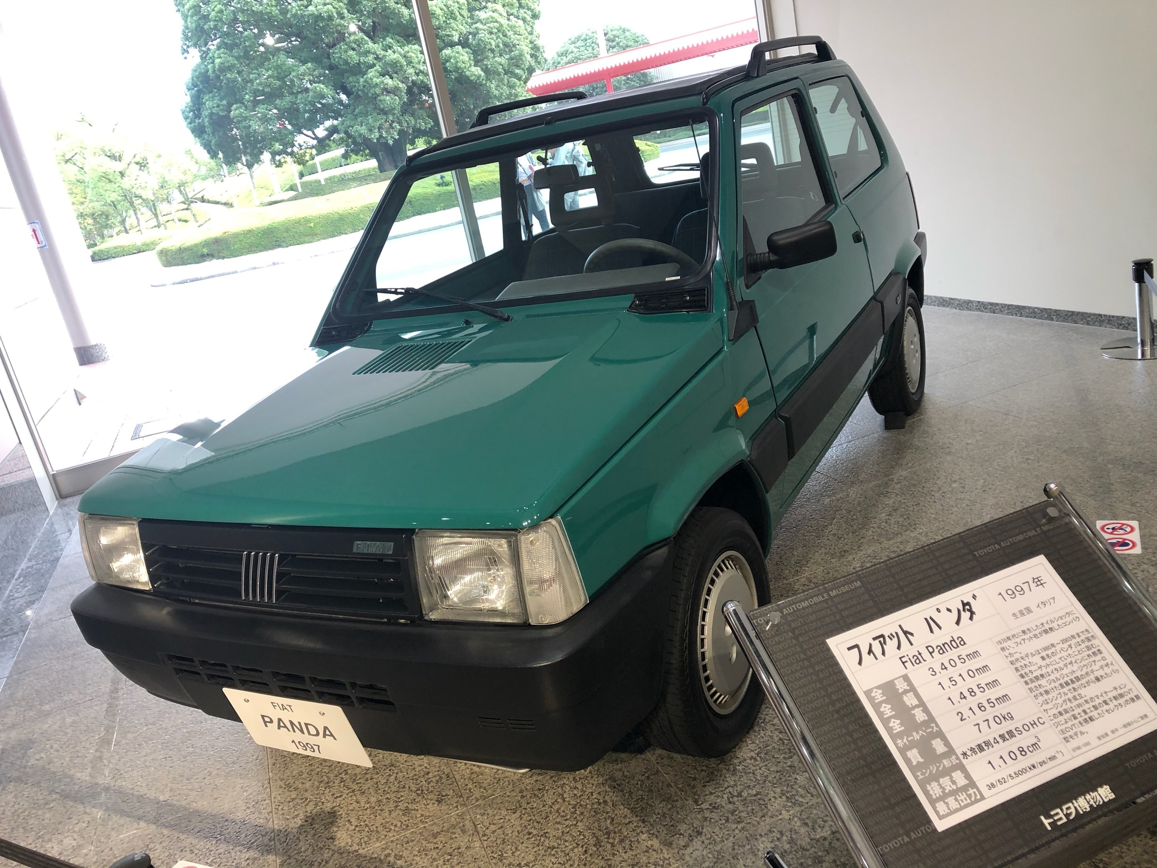 物語のなかの車たち ミニ シティーハンター 物語のなかの車たち ミニ シティーハンター
