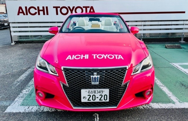 ピンククラウン