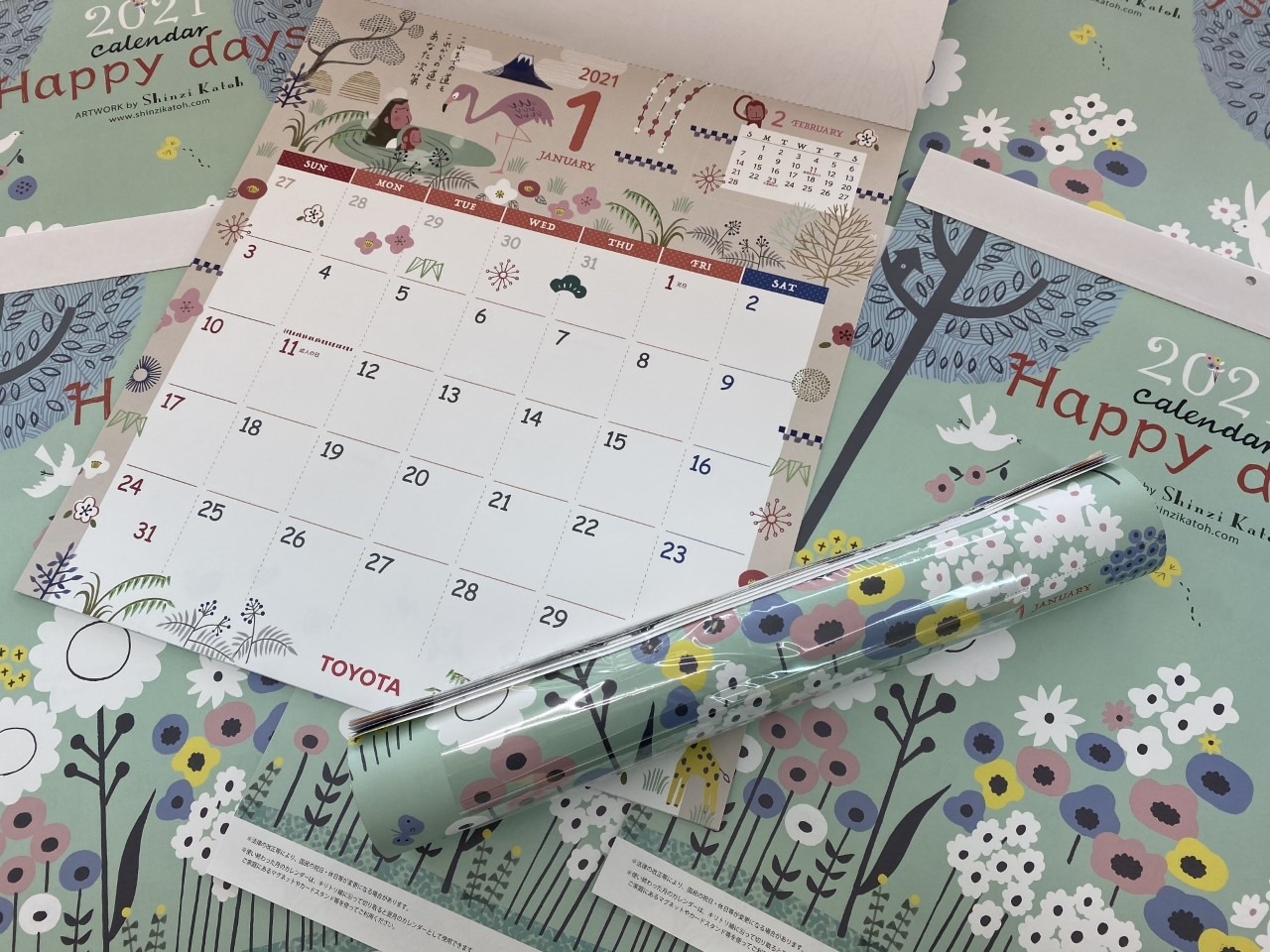 ２０２１年カレンダーお配りしてます