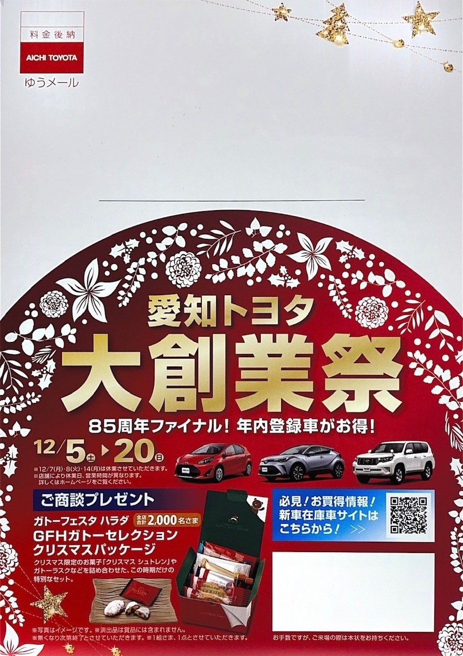 リスボアホテル マカオ リスボアホテル マカオ