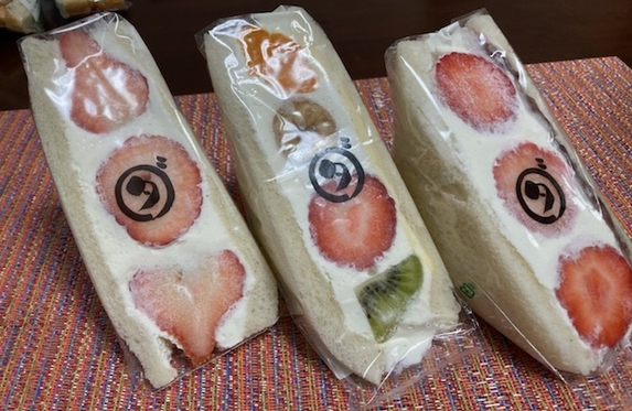 大好きな ダイワスーパーのフルーツサンド フルサン