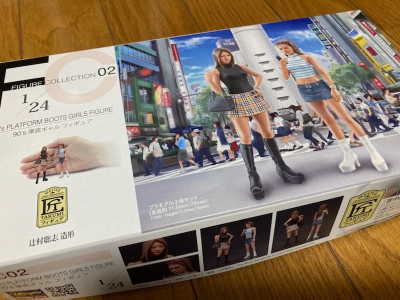 ハセガワ 90 S厚底ギャル フィギュア