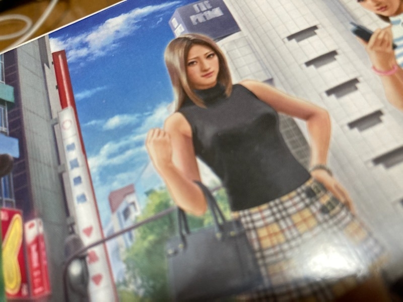 ハセガワ 90 S厚底ギャル フィギュア