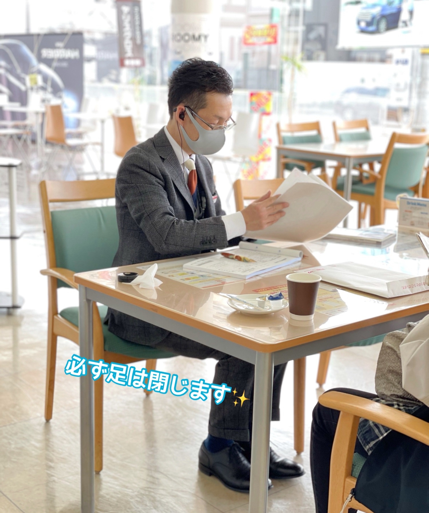 西尾店 ビジネスマナーno 1スタッフ のご紹介 西尾店 ビジネスマナーno 1スタッフ のご紹介