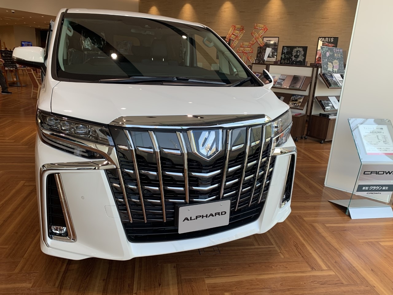 瀬戸店売れ筋車種ランキング 瀬戸店売れ筋車種ランキング