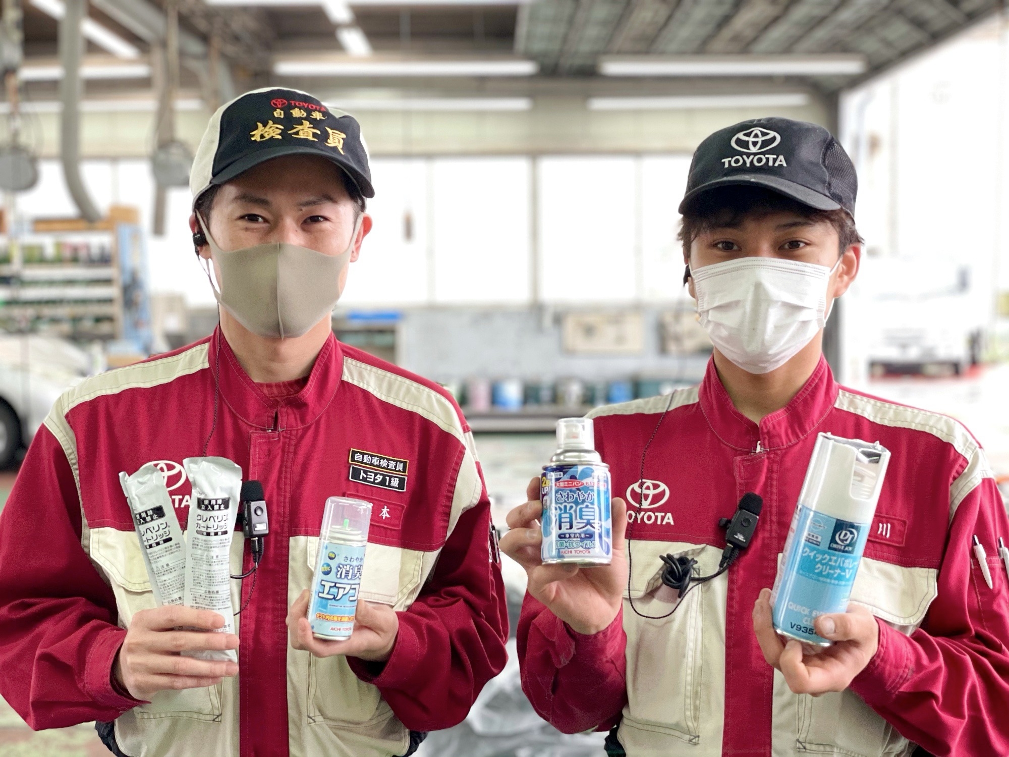 コロナ対策にもなる 車内の換気方法知ってますか