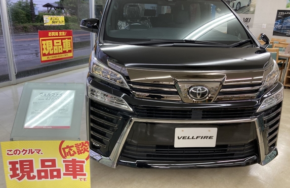 高岡店 ブログ一覧 愛知トヨタ自動車株式会社 トヨタ自動車webサイト