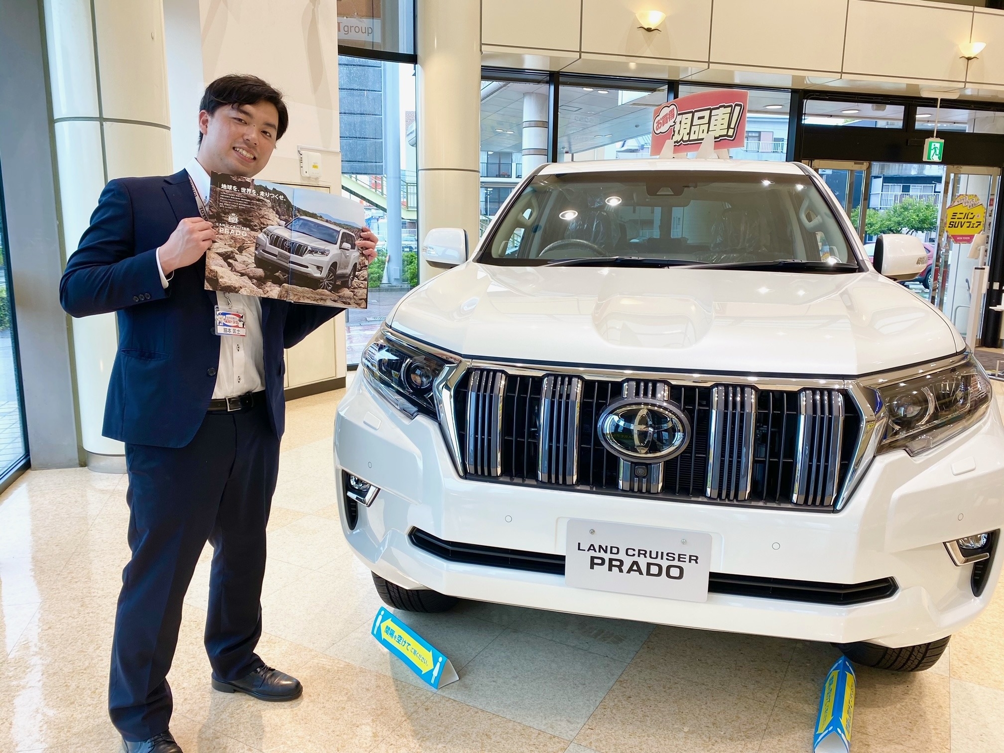 小田井店 新入社員のご紹介 小田井店 新入社員のご紹介
