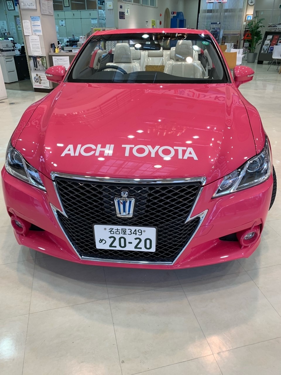 27日まで 27日まで
