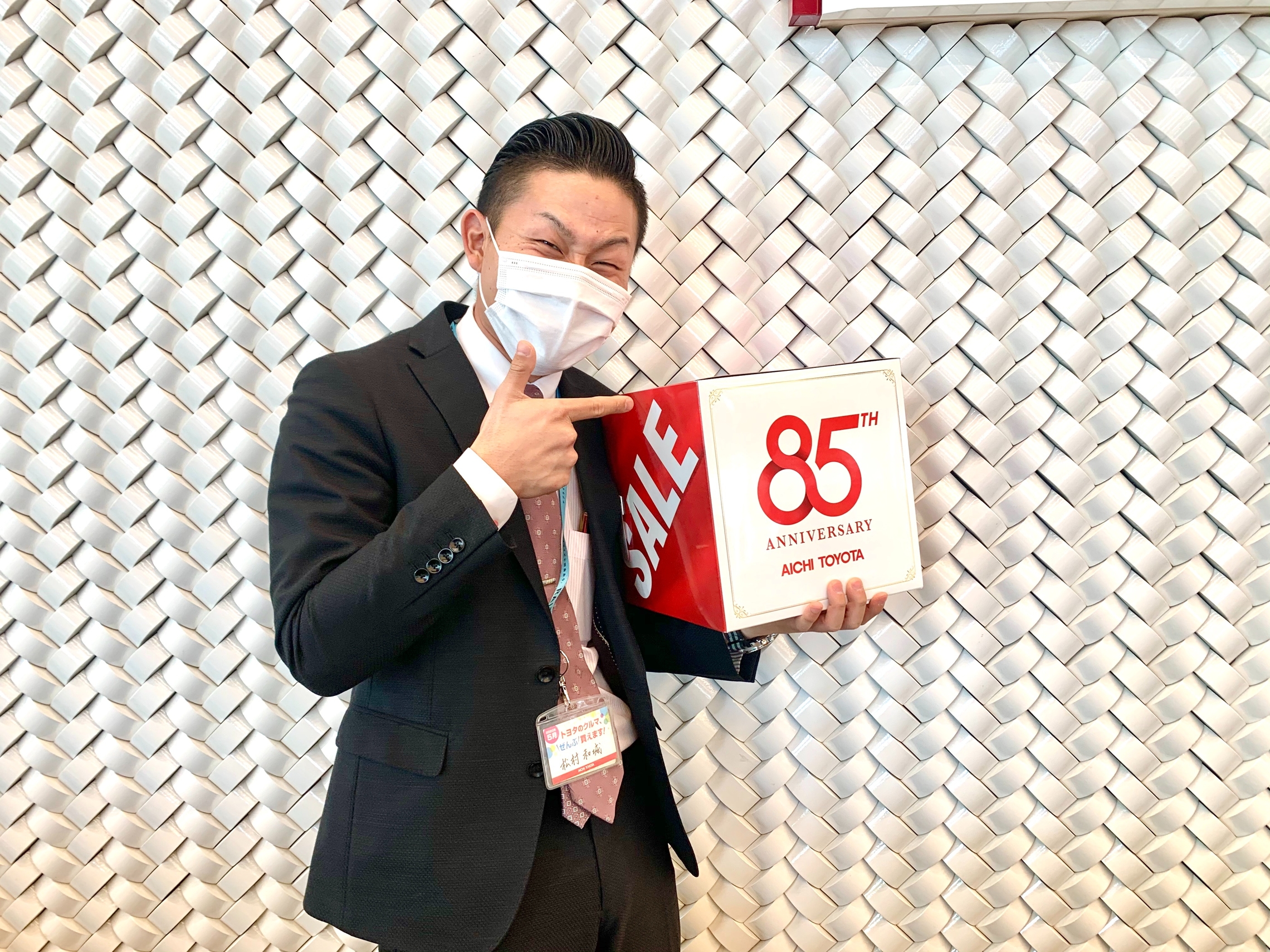 第７弾🌟高辻店スタッフ紹介👨