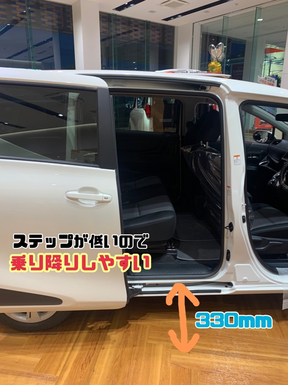 New展示車 シエンタ
