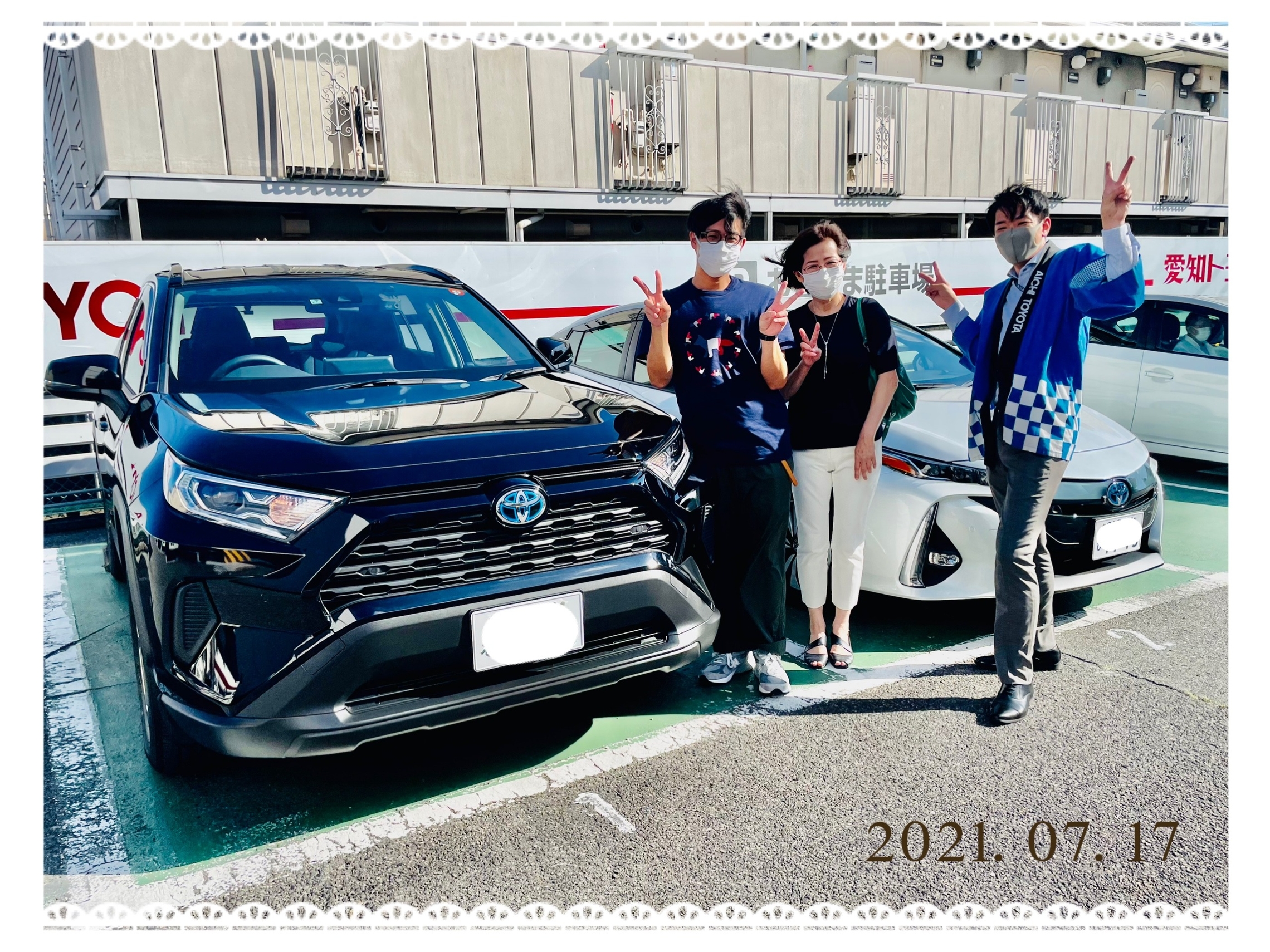納車記念日 ｏ様 高木スタッフ