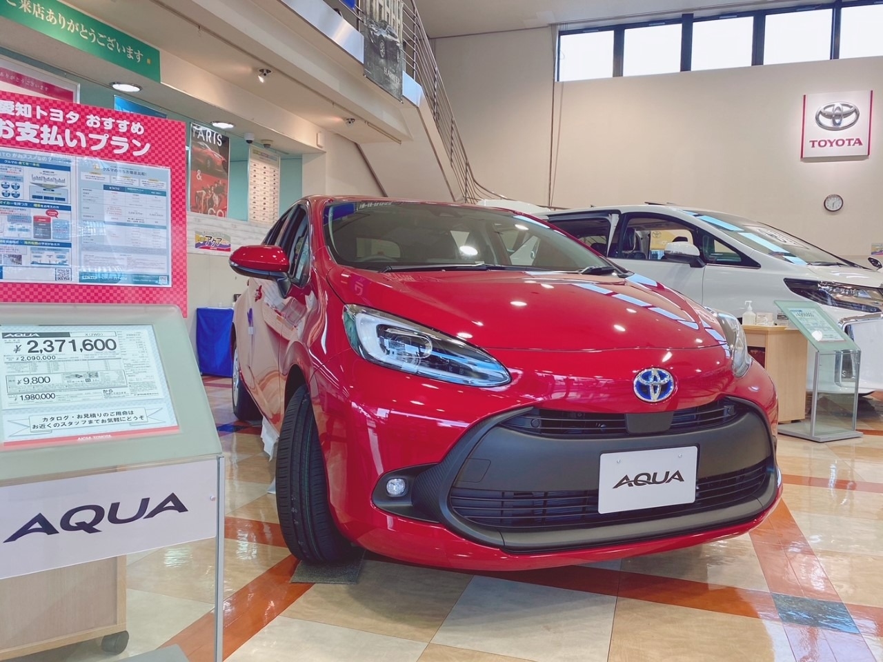 新型 アクア いよいよデビュー