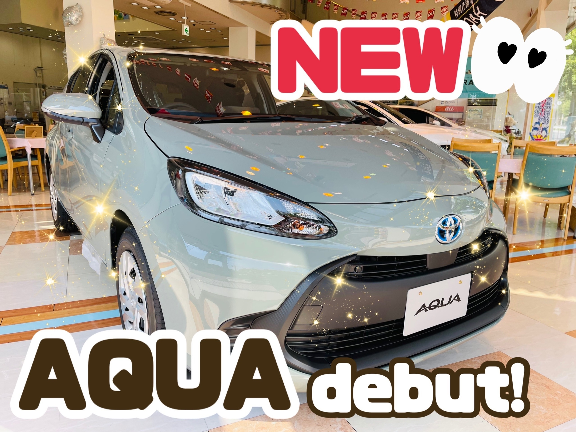 いい Aqua